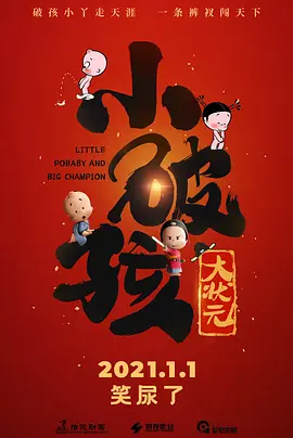 国产不卡一区二区视频免费