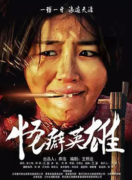 亚洲另类色图