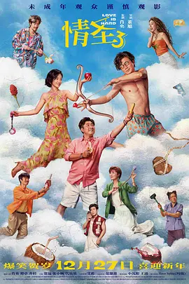 欧美黄色一级在线
