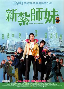会员的条件