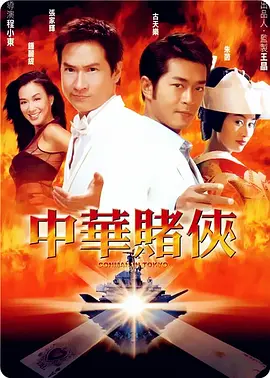 久久综合狠狠综合久久97色