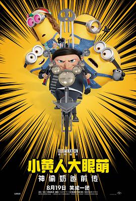全国停课通知