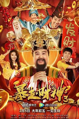 欧美日产国产精选