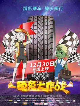 国产乱码一区二区三区