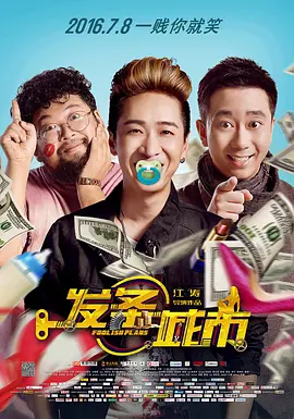 小苹果免费观看日本