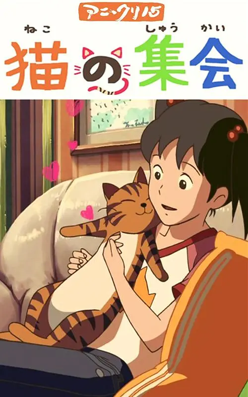 国产日韩欧美亚洲综合首页