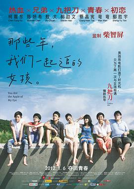 中文字幕日韩精品麻豆系列