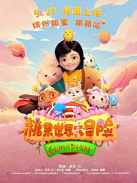 特级毛片aaa免费版