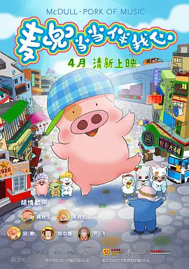 糖心viong