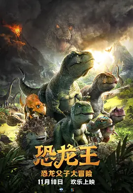 欧洲一区av