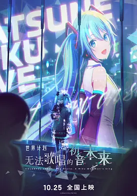 青春草在线观看播放免费视频
