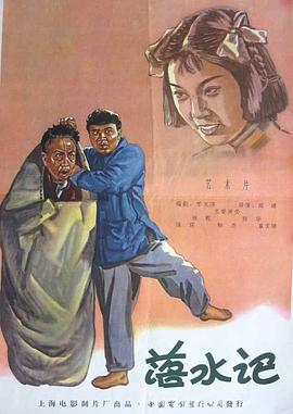 久久er国产精品免费观看1