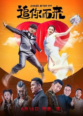 日本三级在线播放线观看2021