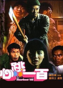 欧美xx网站