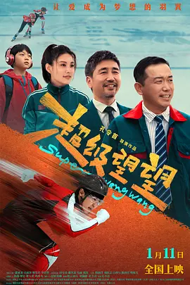 亚洲色图 激情小说