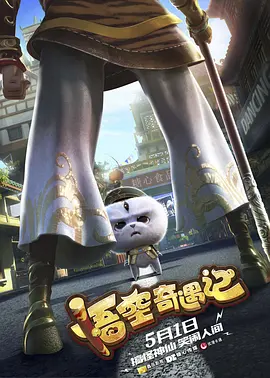 极品魔鬼身材女神啪啪下载