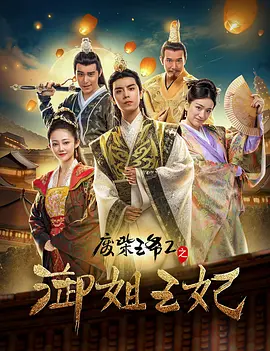 美女视频永久黄网站免费观看国产