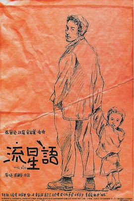 成人欧美日韩视频一区