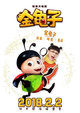 女朋友含着跳跳糖给我口