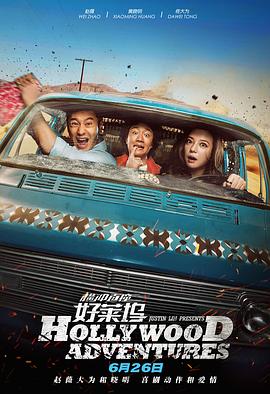 国产国拍亚洲精品午夜不卡17