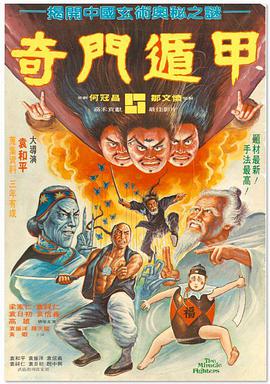 中文字幕无线码欧美成人