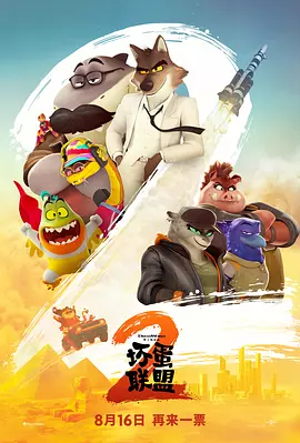 台湾av 在线二三区观看