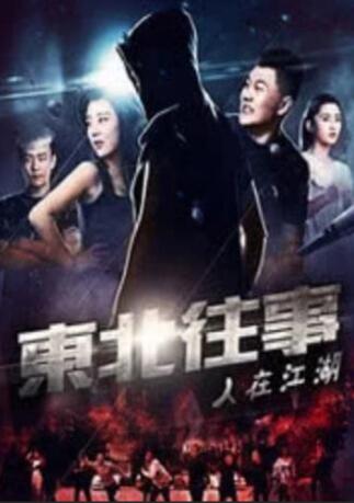 综合久久久久久久