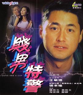 亚洲麻豆一区