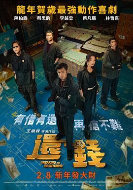 欧美性资源免费