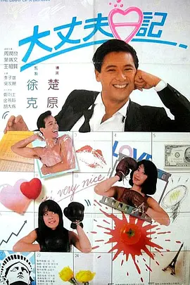 亚洲一二三区视频