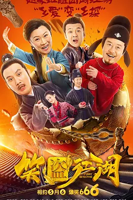 欧洲av不卡
