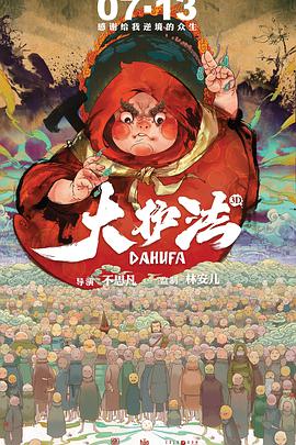 国产区精品福利在线社区