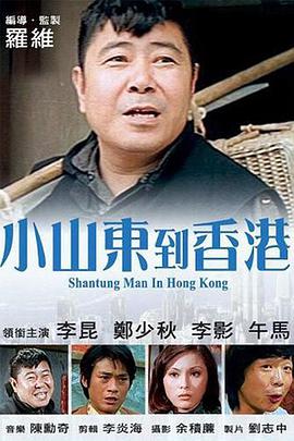 爱色影音