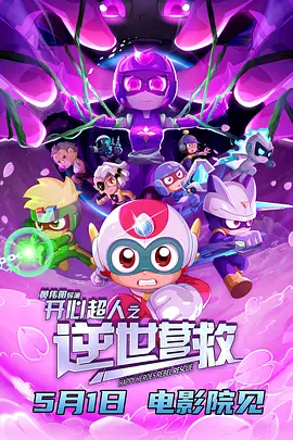 欧美日韩一区二区三区四区