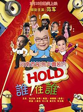 淫荡的妻子：男人的味道