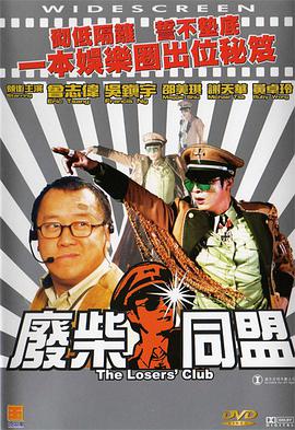 欧美一区二区三区在线视频