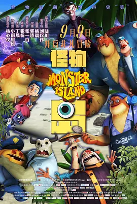 国产精品第一第二
