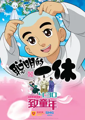 91精品国产91久久久久久最新