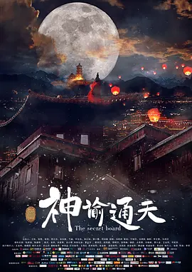 亚洲作爱