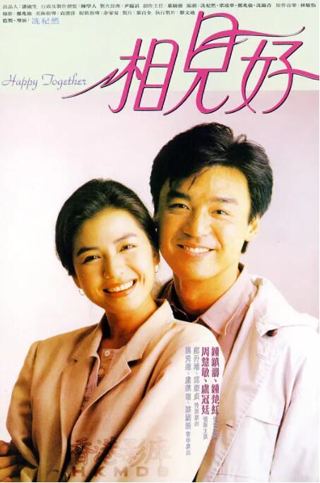 99免费在线视频观看