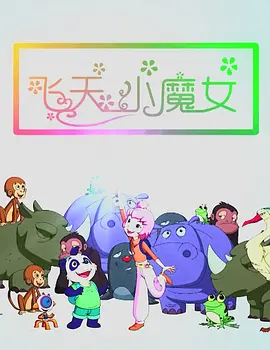 国内免费久久久久久久久久久