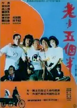 jur最新电影