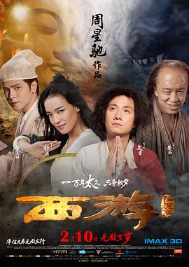 她的热情