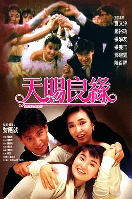 亚洲1069男体洗澡gay