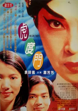 阿里云故障