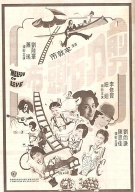亚洲电影在线免费观看