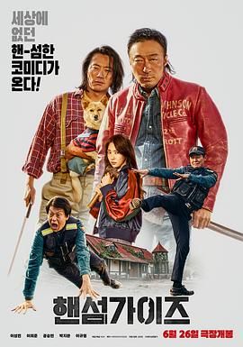福利免费在线