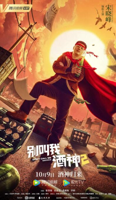 精品一区精品二区