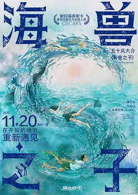 国产自摸综合网