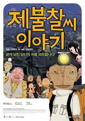 免费人成年短视频在线观看免费网站